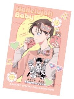 樱咲冬夏A-铁人卡拉OK联动特典明信片vol.2