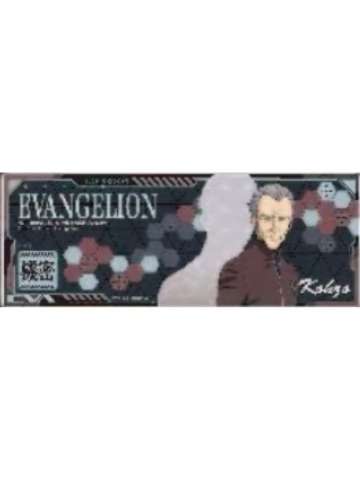 冬月耕造-卡游新剧场版：Q镭射票