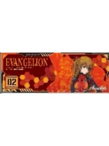 惣流·明日香·兰格雷-卡游新剧场版：Q镭射票