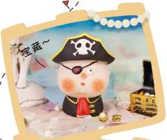 海盗半身豆豆-资料图