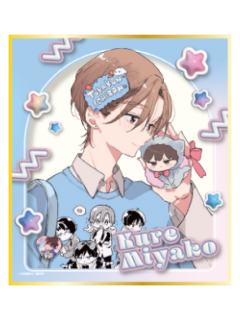 吴都-铁人卡拉OK联动色纸vol.2