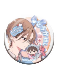 吴都A-铁人卡拉OK联动吧唧vol.2