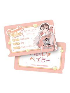 樱咲冬夏A-铁人卡拉OK联动个人小卡vol.2