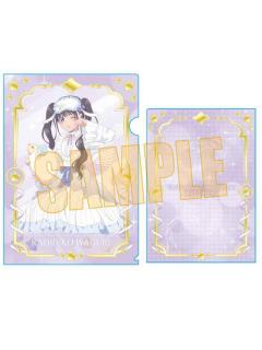 和栗薰子B-BellHouse文件夹