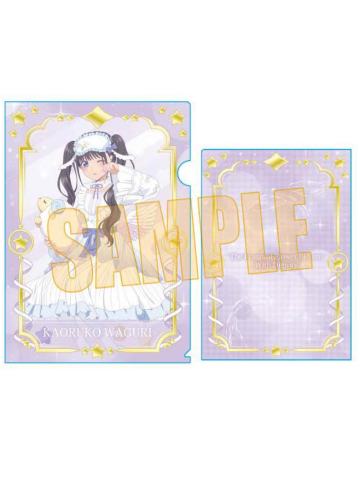 和栗薰子B-BellHouse文件夹