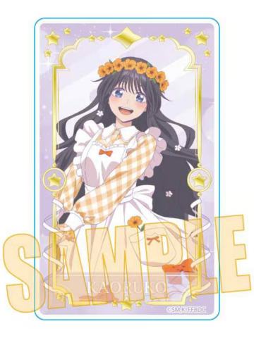 和栗薰子C-BellHouse亚克力卡