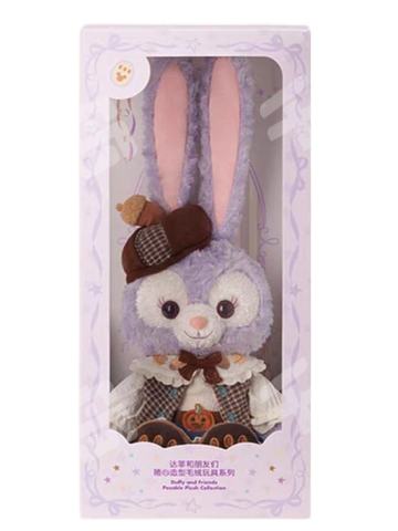 星黛露随心造型公仔-上迪25万圣节系列