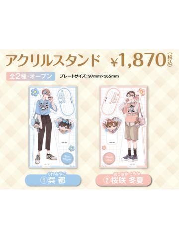 铁人卡拉OK联动立牌vol.2