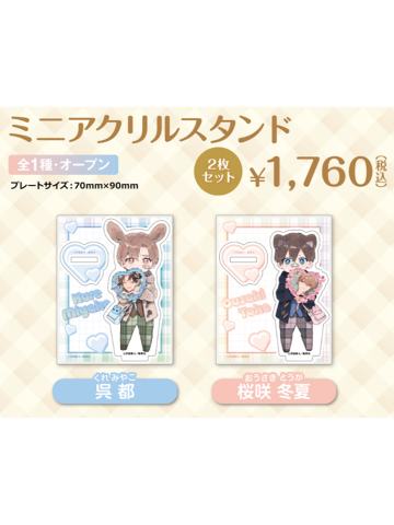 铁人卡拉OK联动迷你立牌vol.2