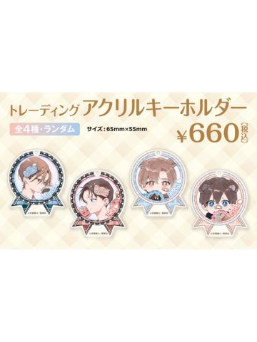 铁人卡拉OK联动挂件vol.2