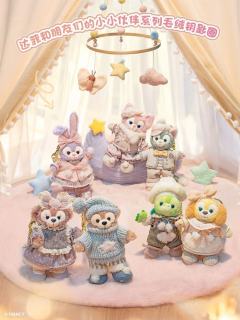 上迪小小伙伴系列-资料图