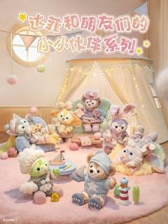 上迪小小伙伴系列-资料图