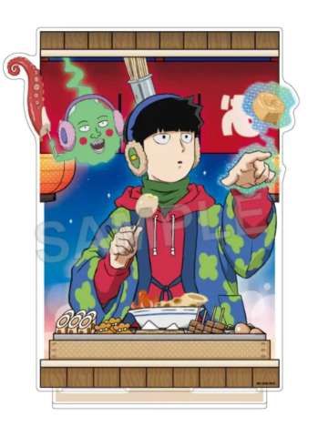 影山茂夫＆小酒窝(大亚克力立牌)-maru小吃街关东煮抽赏