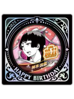 神木出云-JS2025生日吧唧