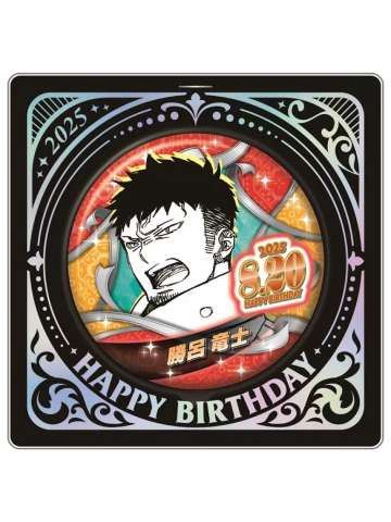 胜吕龙士-JS2025生日吧唧