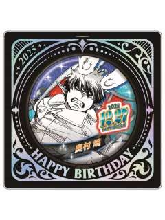 奥村燐-JS2025生日吧唧