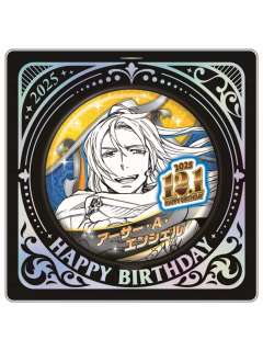 亚瑟-JS2025生日吧唧