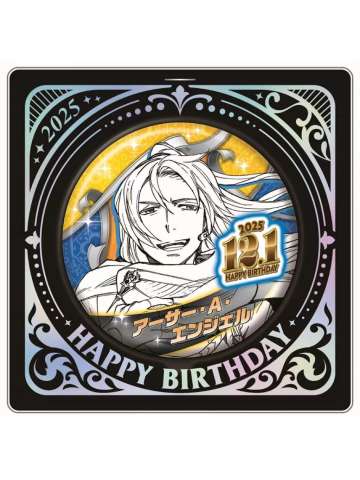 亚瑟-JS2025生日吧唧