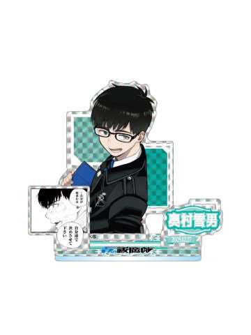 奥村雪男-JS2025生日立牌