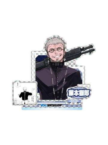 藤本狮郎-JS2025生日立牌