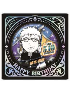 藤本狮郎-JS2025生日吧唧