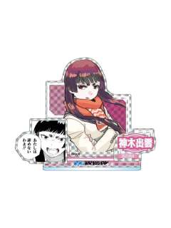 神木出云-JS2025生日立牌