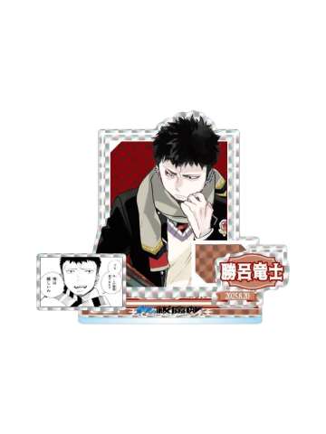 胜吕龙士-JS2025生日立牌