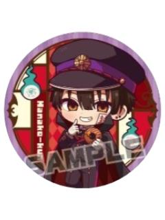 花子君-Amo Crepe联动吧唧