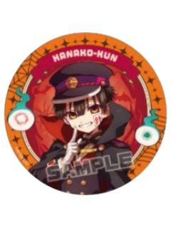 花子君(正比)-Amo Crepe联动吧唧