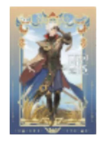 耀-英雄明信片套装