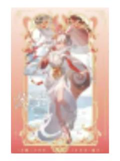 公孙离-英雄明信片套装