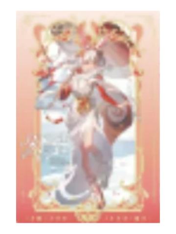 公孙离-英雄明信片套装