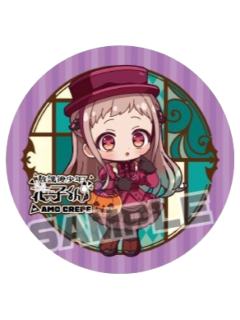 八寻宁宁-Amo Crepe联动随餐杯垫