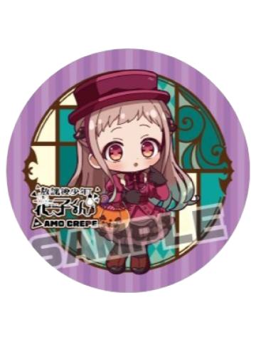 八寻宁宁-Amo Crepe联动随餐杯垫