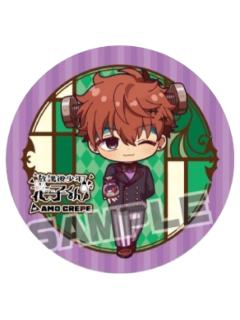 日向夏彦-Amo Crepe联动随餐杯垫