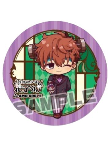 日向夏彦-Amo Crepe联动随餐杯垫