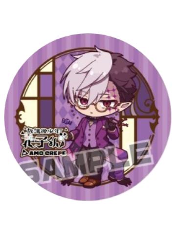 土笼-Amo Crepe联动随餐杯垫