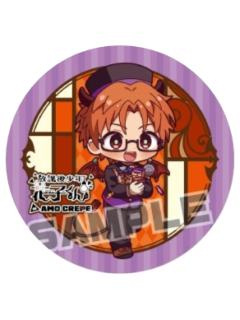 苍井茜-Amo Crepe联动随餐杯垫