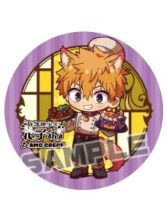 源光-Amo Crepe联动随餐杯垫