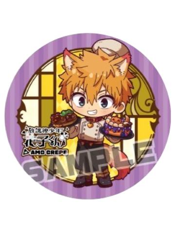 源光-Amo Crepe联动随餐杯垫