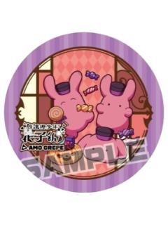 勿怪-Amo Crepe联动随餐杯垫