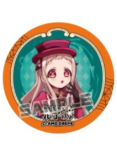 八寻宁宁(正比)-Amo Crepe联动随餐杯垫