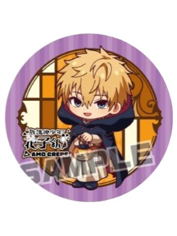 源辉-Amo Crepe联动随餐杯垫