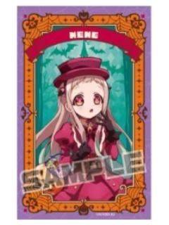 八寻宁宁(正比)-Amo Crepe联动小卡