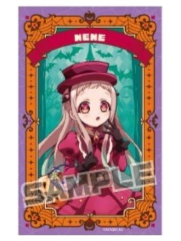 八寻宁宁(正比)-Amo Crepe联动小卡