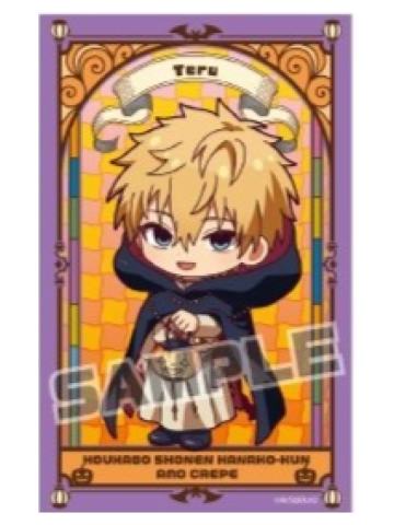 源辉-Amo Crepe联动小卡