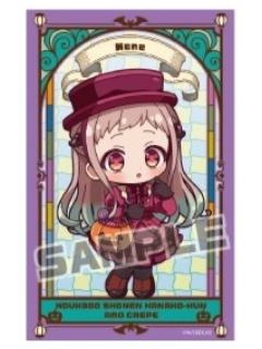 八寻宁宁-Amo Crepe联动小卡