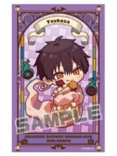 柚木司-Amo Crepe联动小卡