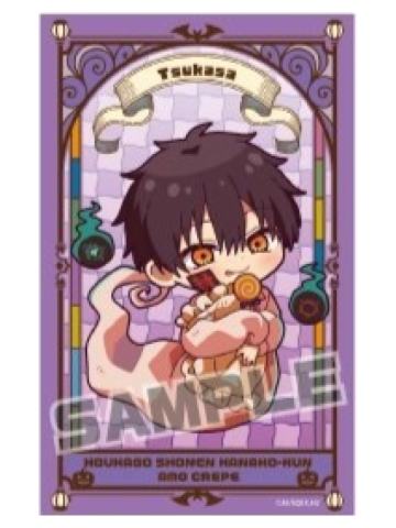 柚木司-Amo Crepe联动小卡