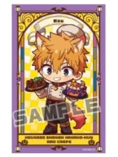 源光-Amo Crepe联动小卡